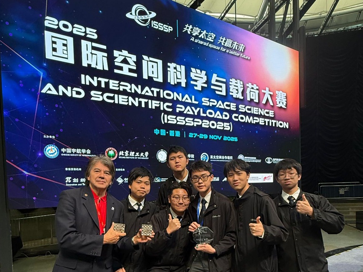 Silver Award in International Space Science and Scientific Payload Competition (ISSP2025)